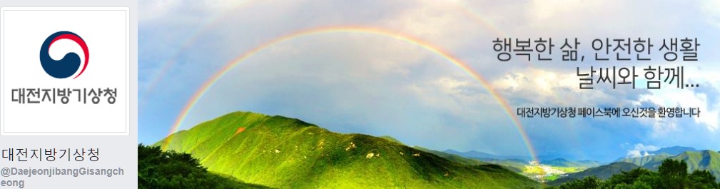 사용자 업로드 이미지