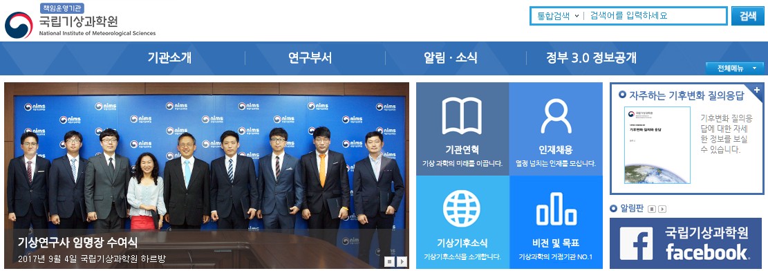 사용자 업로드 이미지
