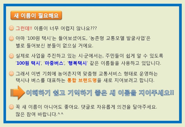 사용자 업로드 이미지