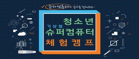 사용자 업로드 이미지