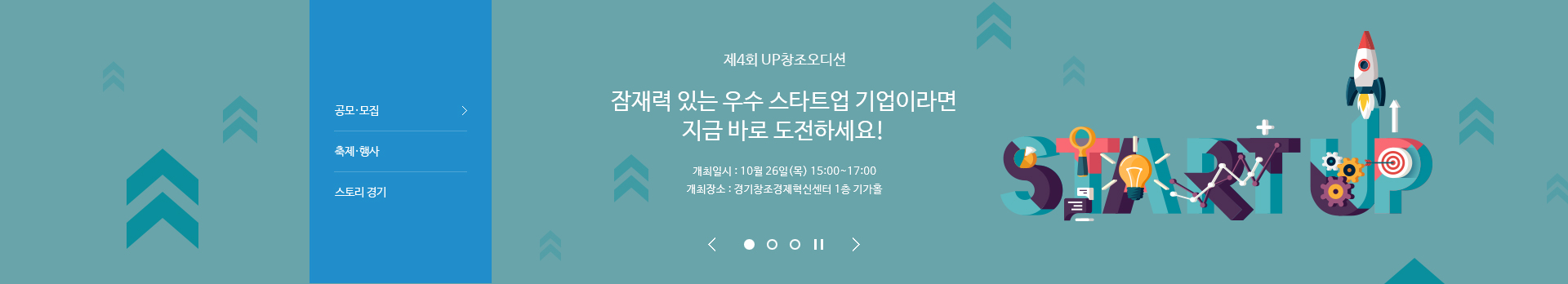 사용자 업로드 이미지