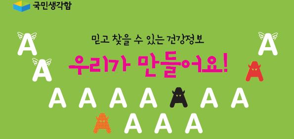 사용자 업로드 이미지