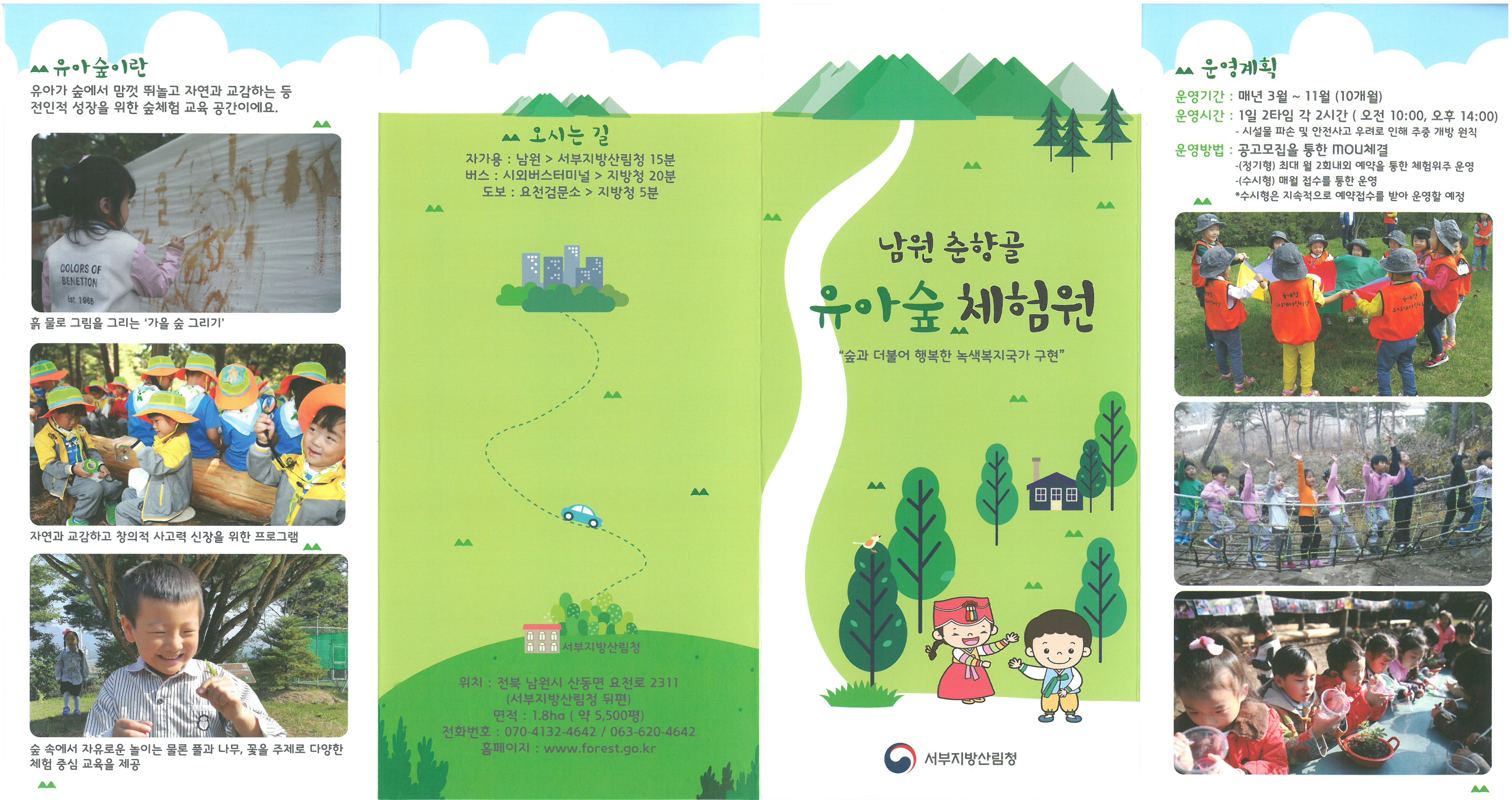 사용자 업로드 이미지