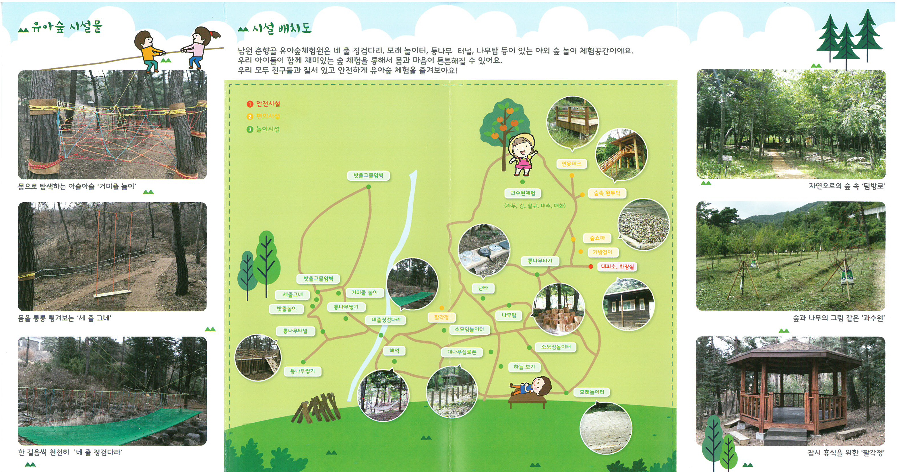 사용자 업로드 이미지