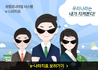 사용자 업로드 이미지