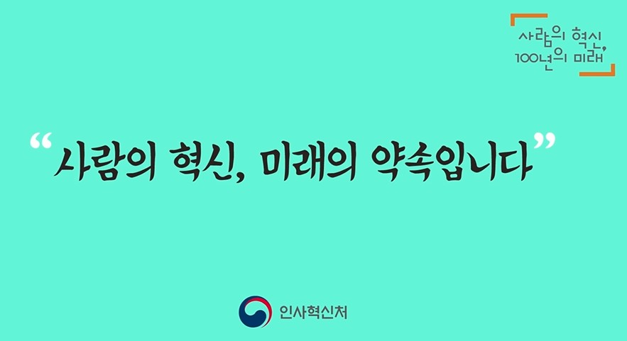 사용자 업로드 이미지