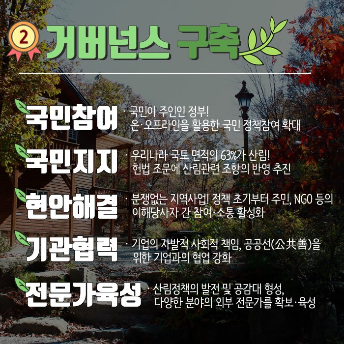사용자 업로드 이미지