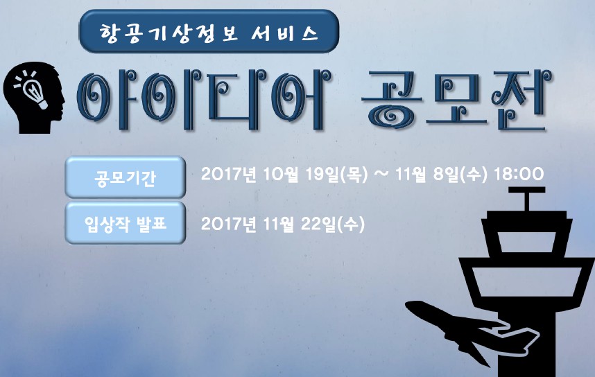 사용자 업로드 이미지