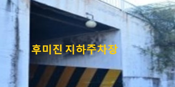 사용자 업로드 이미지