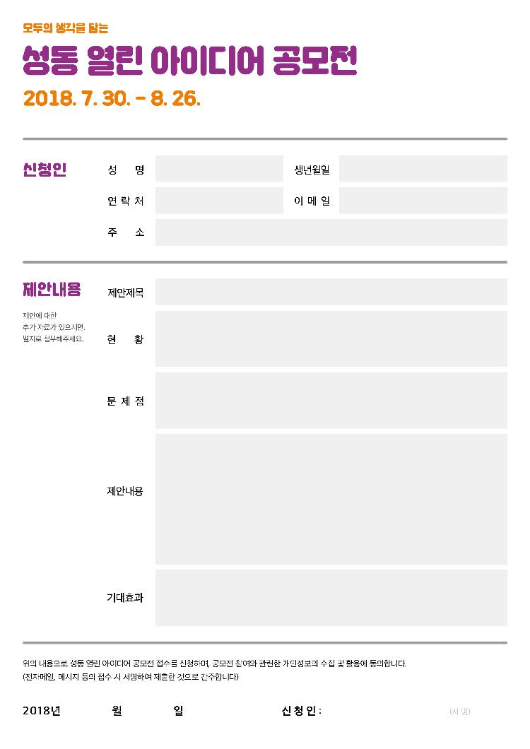 사용자업로드이미지