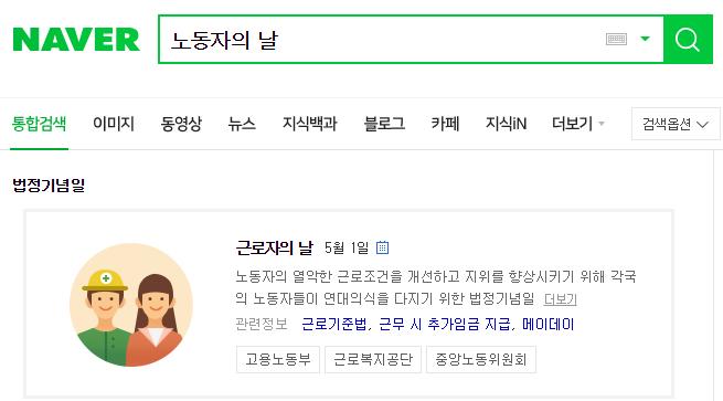 사용자업로드이미지