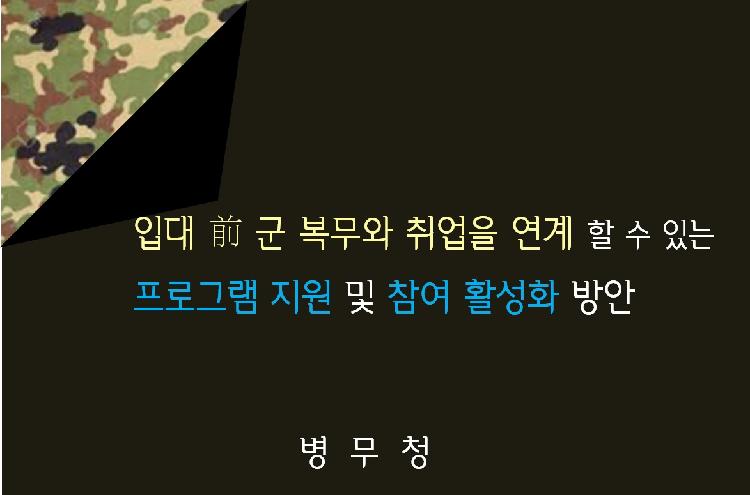 사용자업로드이미지