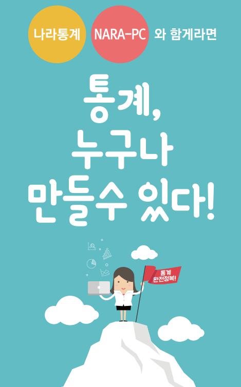 사용자업로드이미지