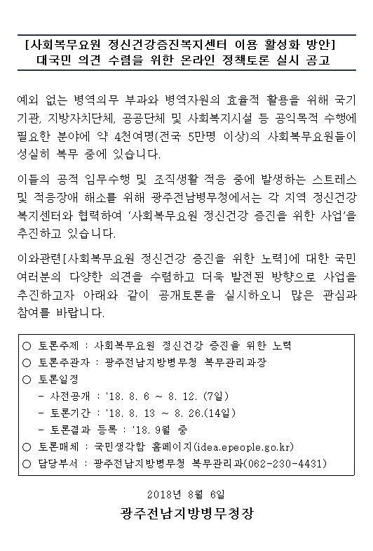 사용자업로드이미지