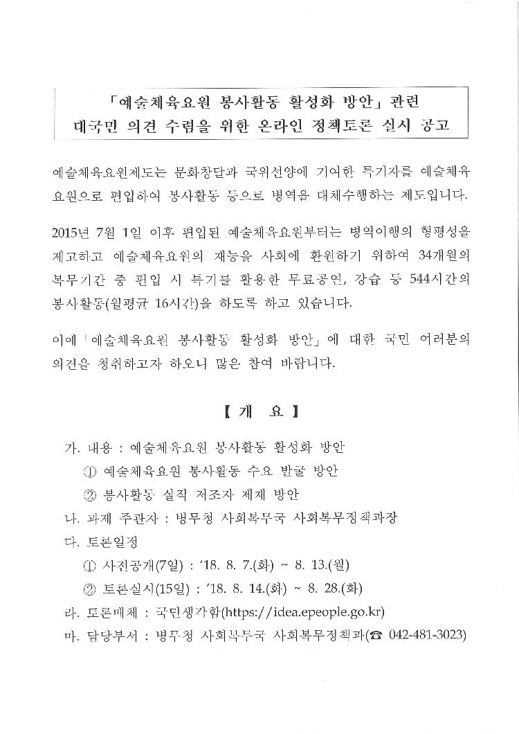 사용자업로드이미지