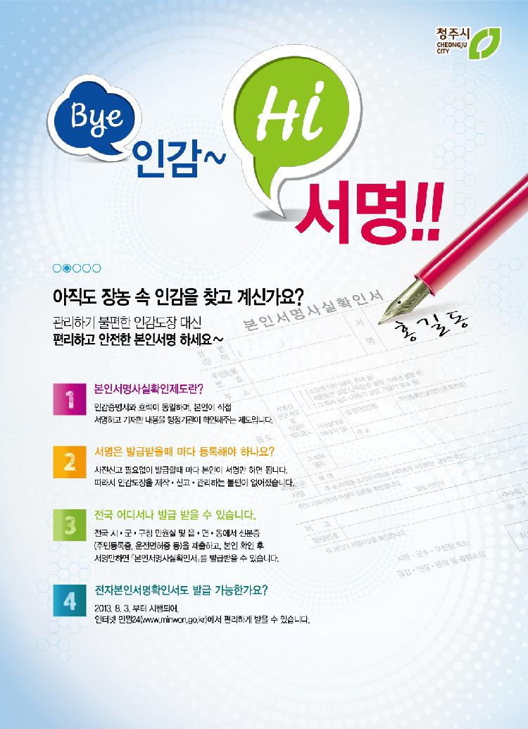 사용자업로드이미지