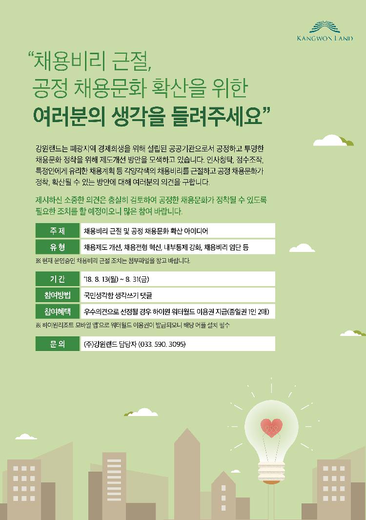 사용자업로드이미지