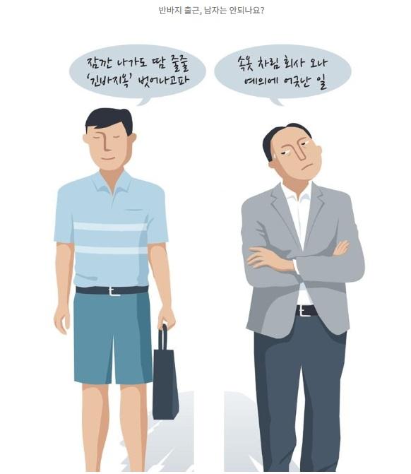 사용자업로드이미지