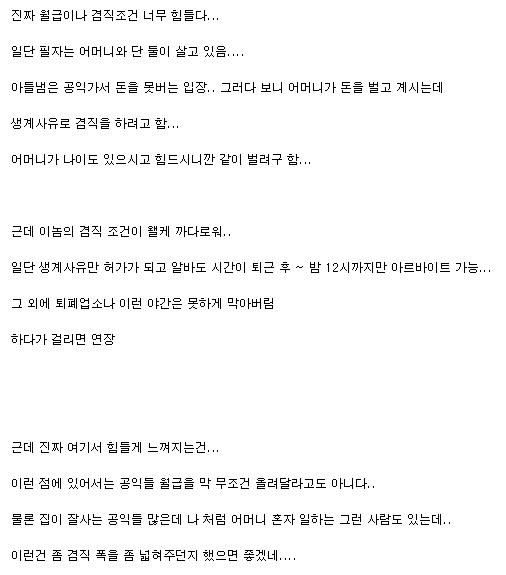 사용자업로드이미지