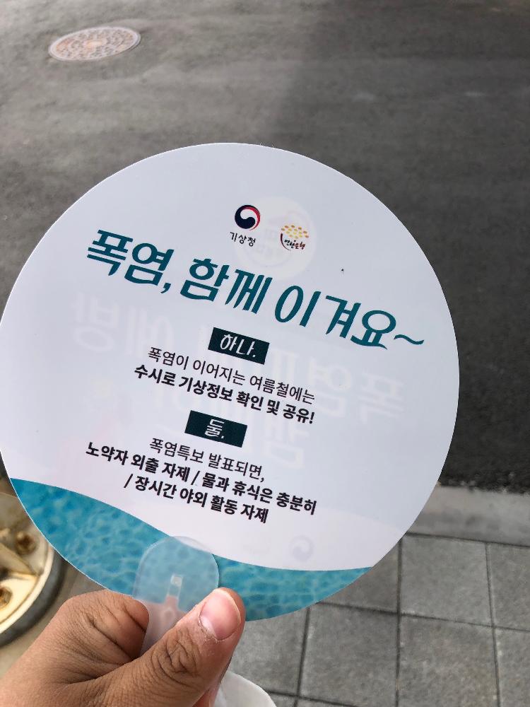 사용자업로드이미지