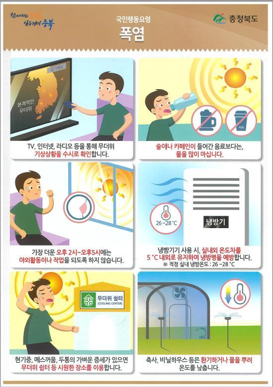 사용자업로드이미지