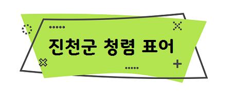 사용자업로드이미지