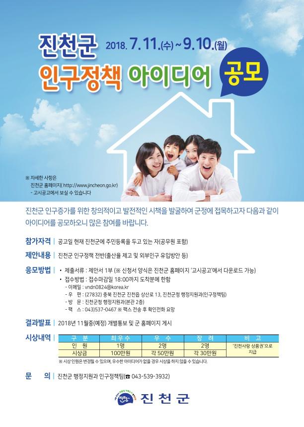사용자업로드이미지