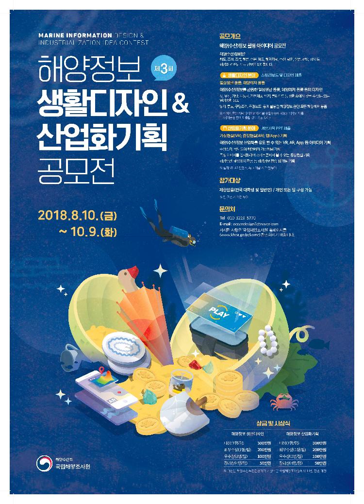 사용자업로드이미지