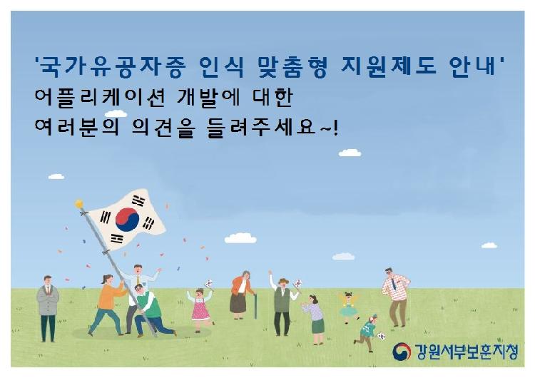 사용자업로드이미지