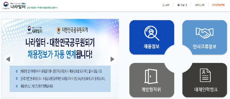 사용자업로드이미지