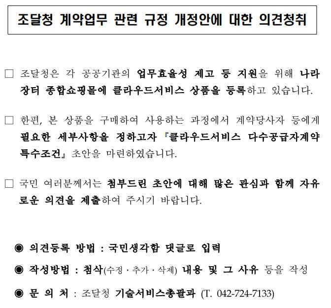 사용자업로드이미지