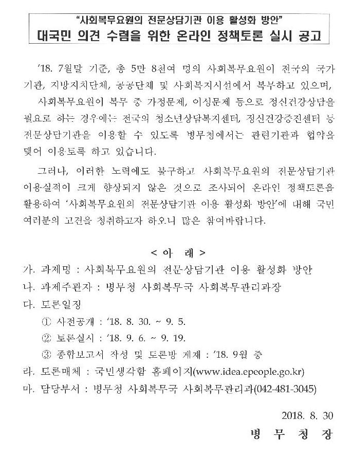 사용자업로드이미지