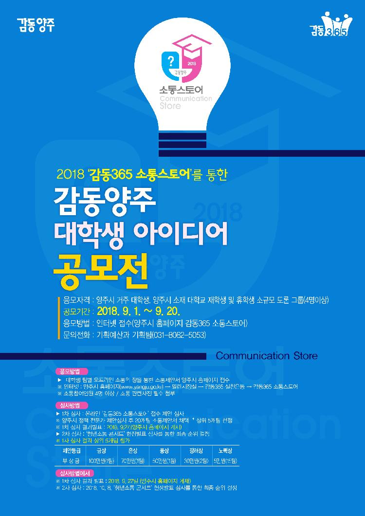 사용자업로드이미지