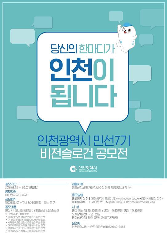 사용자업로드이미지
