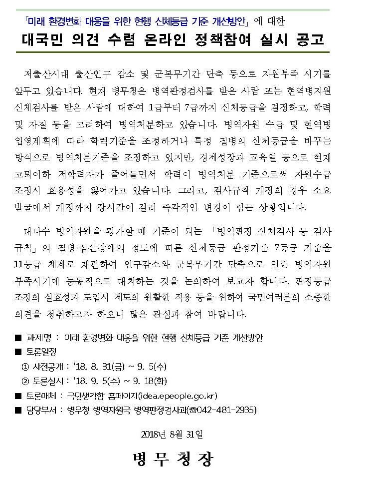 사용자업로드이미지