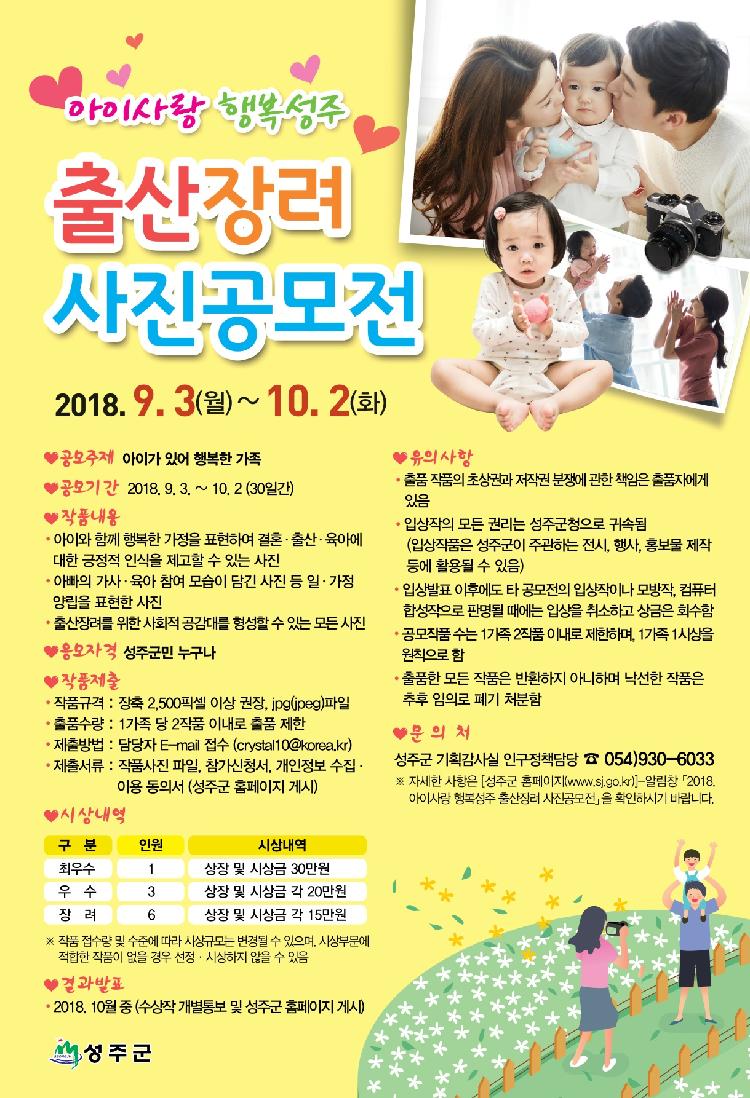 사용자업로드이미지