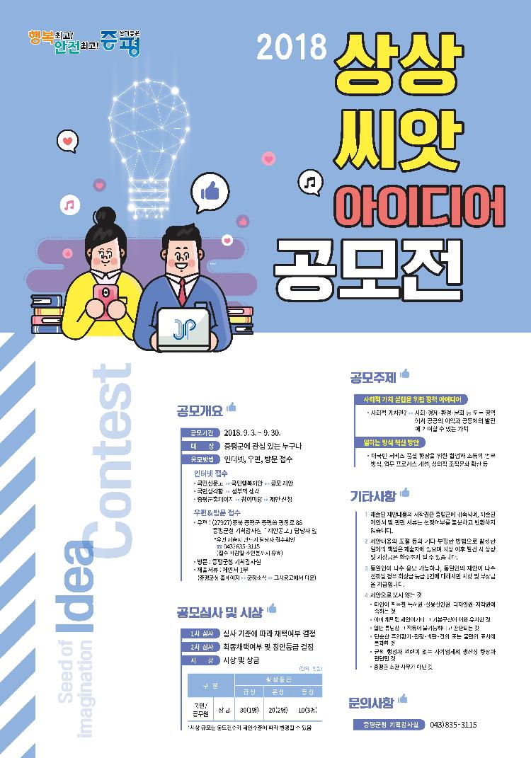 사용자업로드이미지