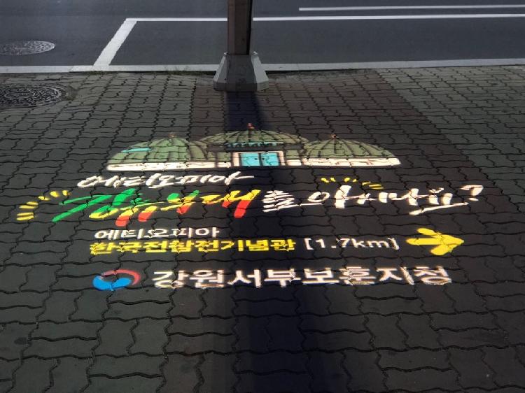 사용자업로드이미지