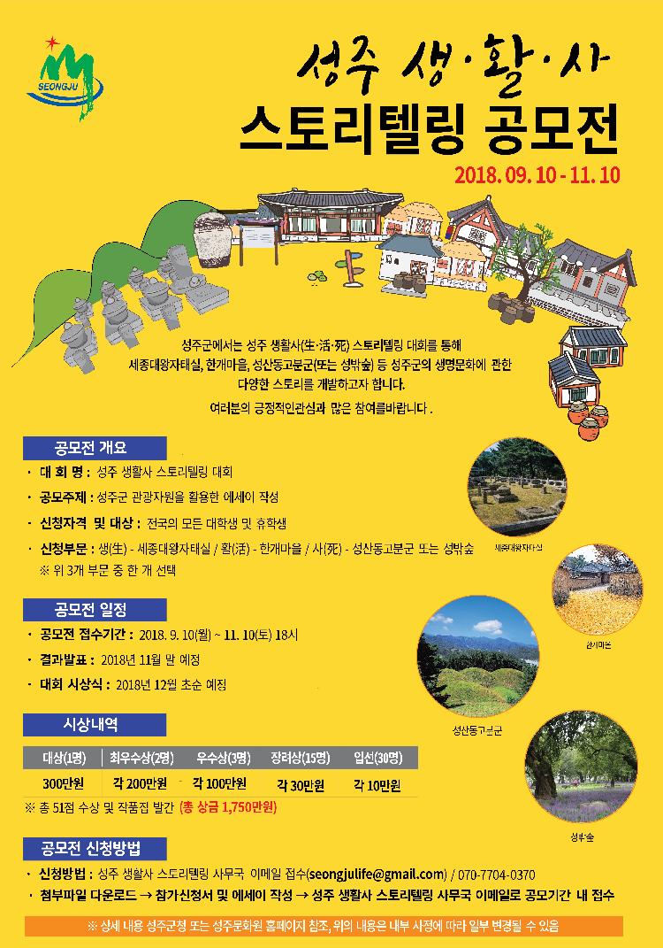 사용자업로드이미지