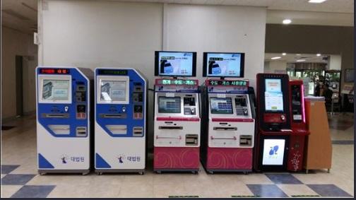 사용자업로드이미지