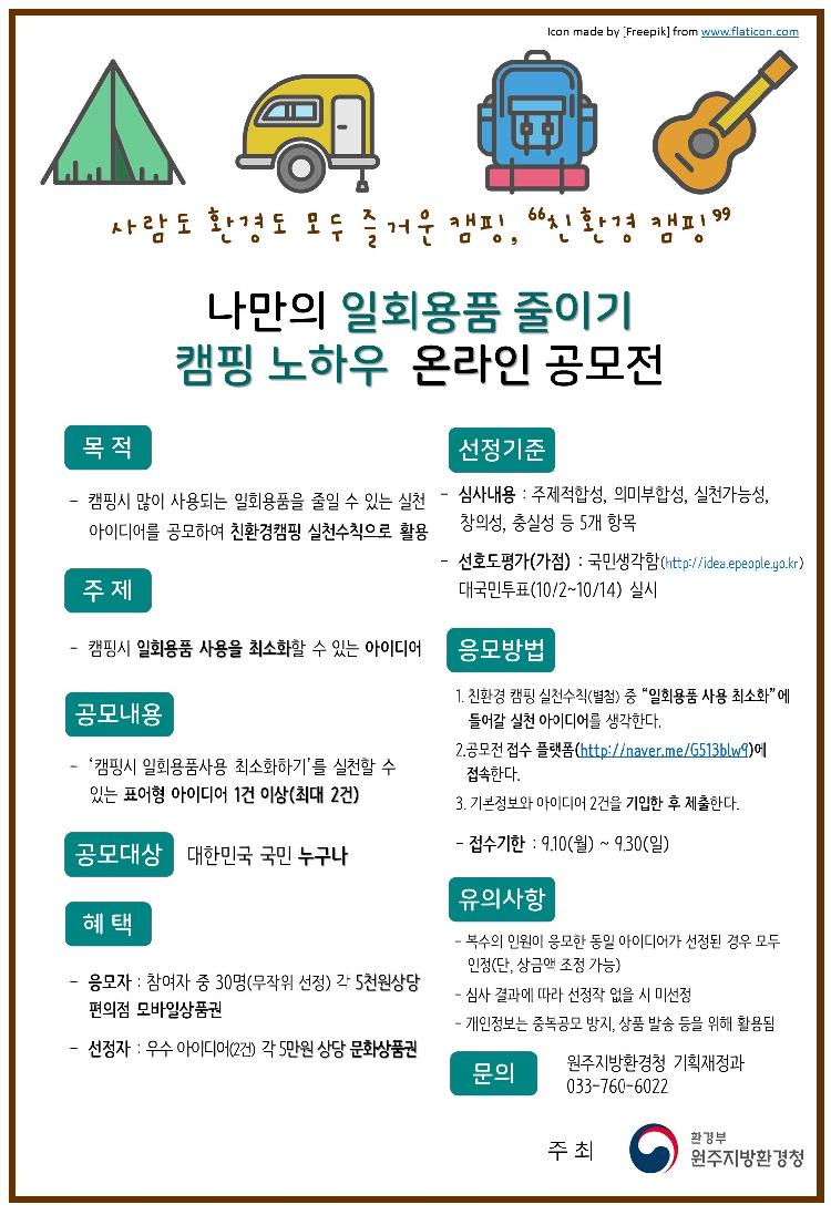 사용자업로드이미지