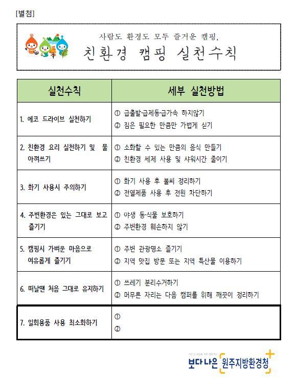 사용자업로드이미지