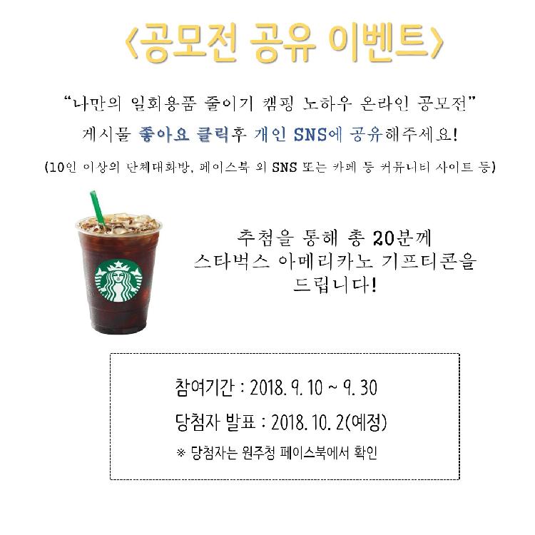 사용자업로드이미지