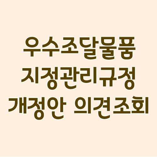 사용자업로드이미지