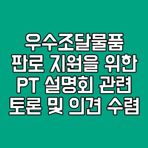 사용자업로드이미지