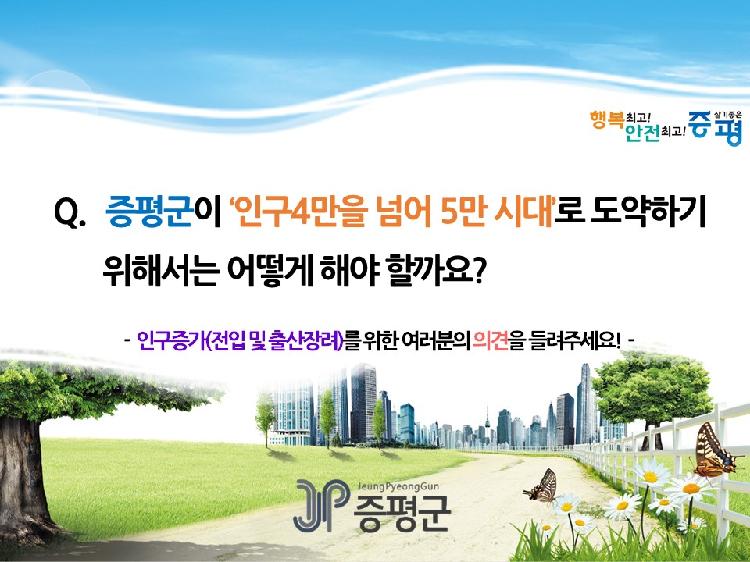 사용자업로드이미지