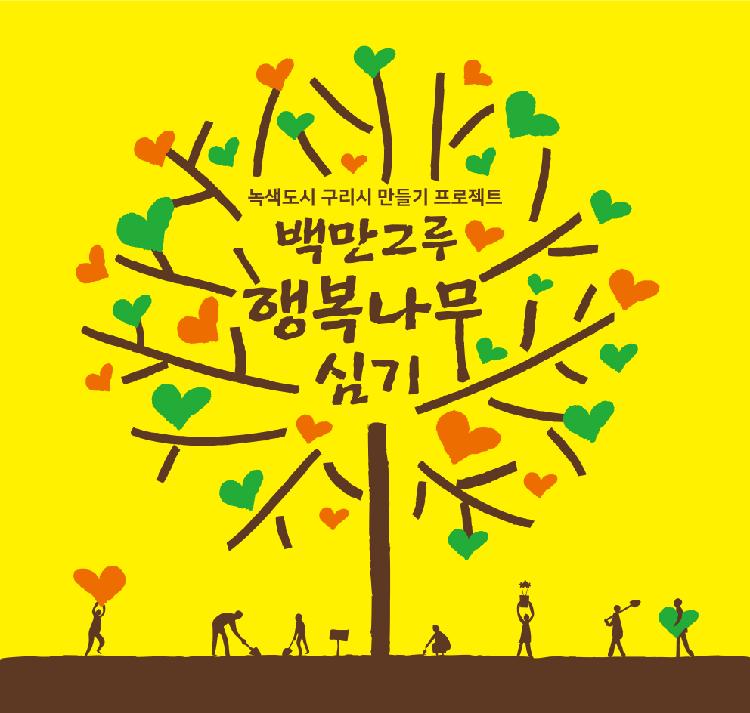 사용자업로드이미지