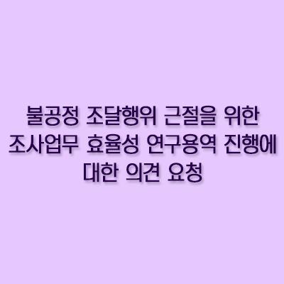 사용자업로드이미지