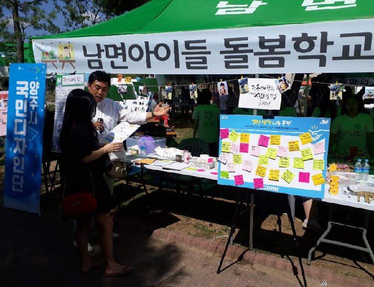 사용자업로드이미지