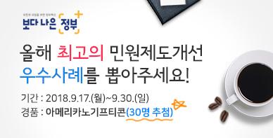 사용자업로드이미지